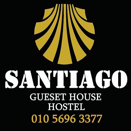 Hotel Santiago G.H Seongsan Seogwipo Zewnętrze zdjęcie