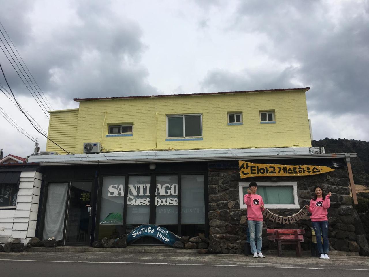 Hotel Santiago G.H Seongsan Seogwipo Zewnętrze zdjęcie
